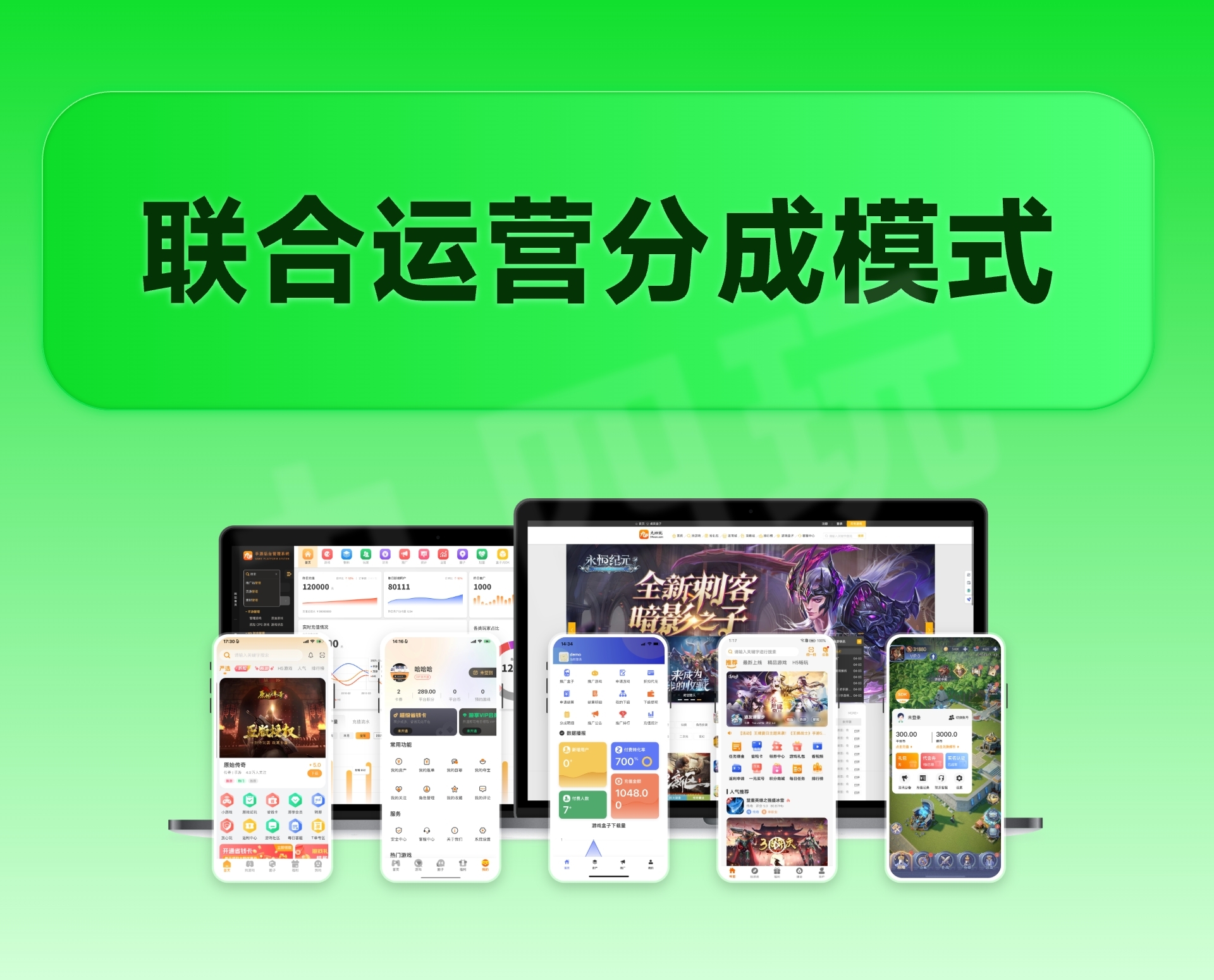 组 1742.jpg