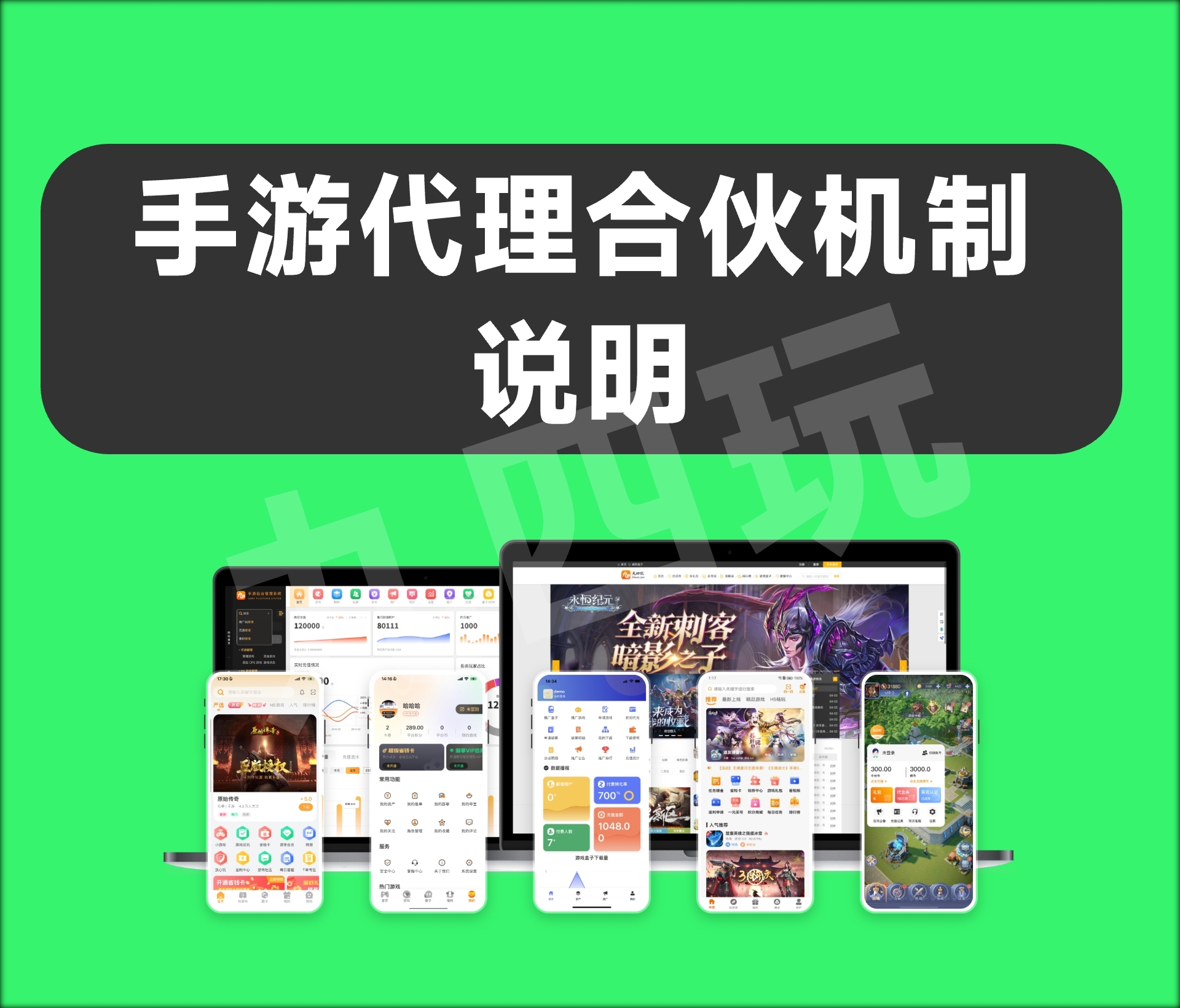 组 1766.jpg