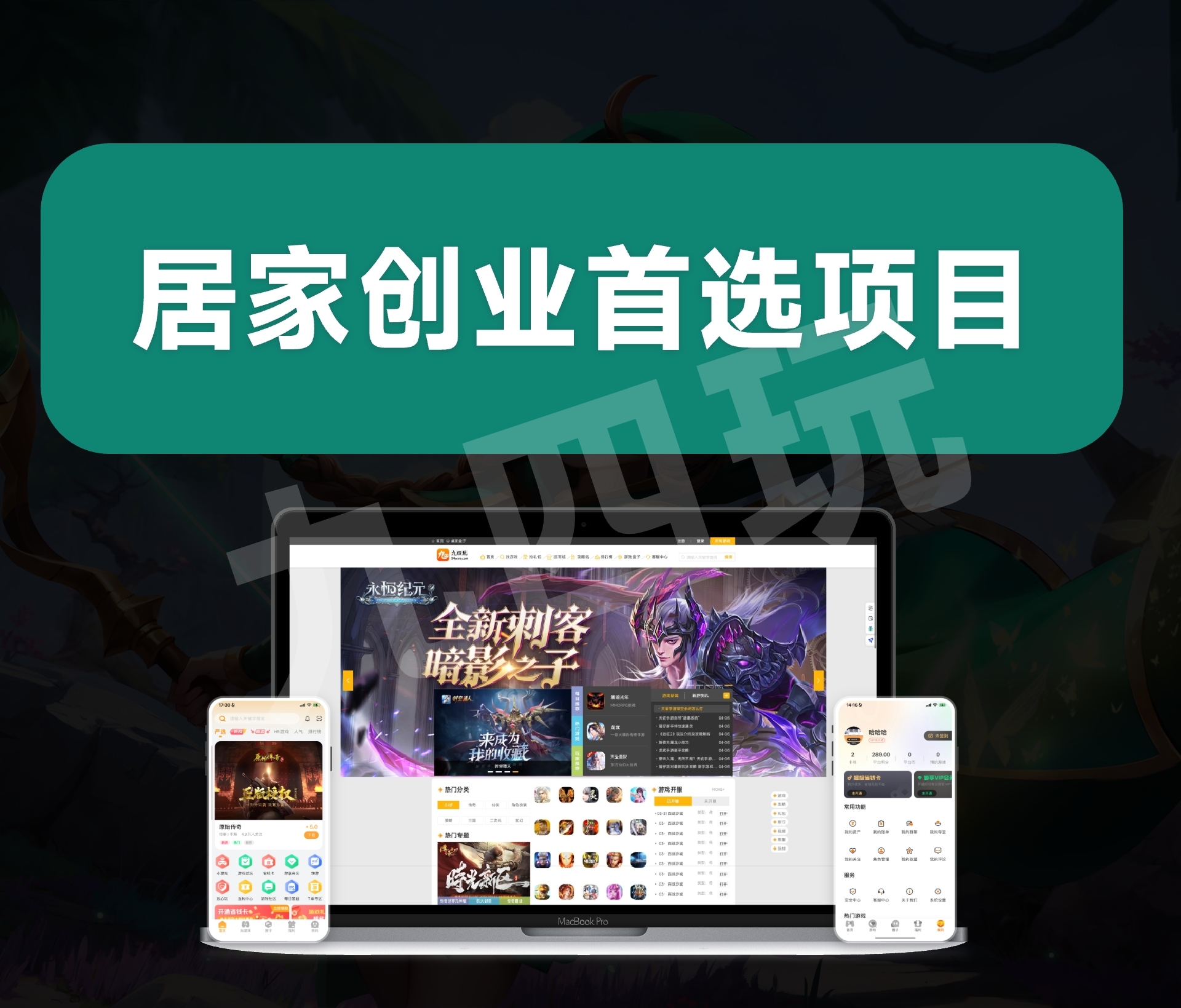 1782896287815081.jpg 组 1781.jpg