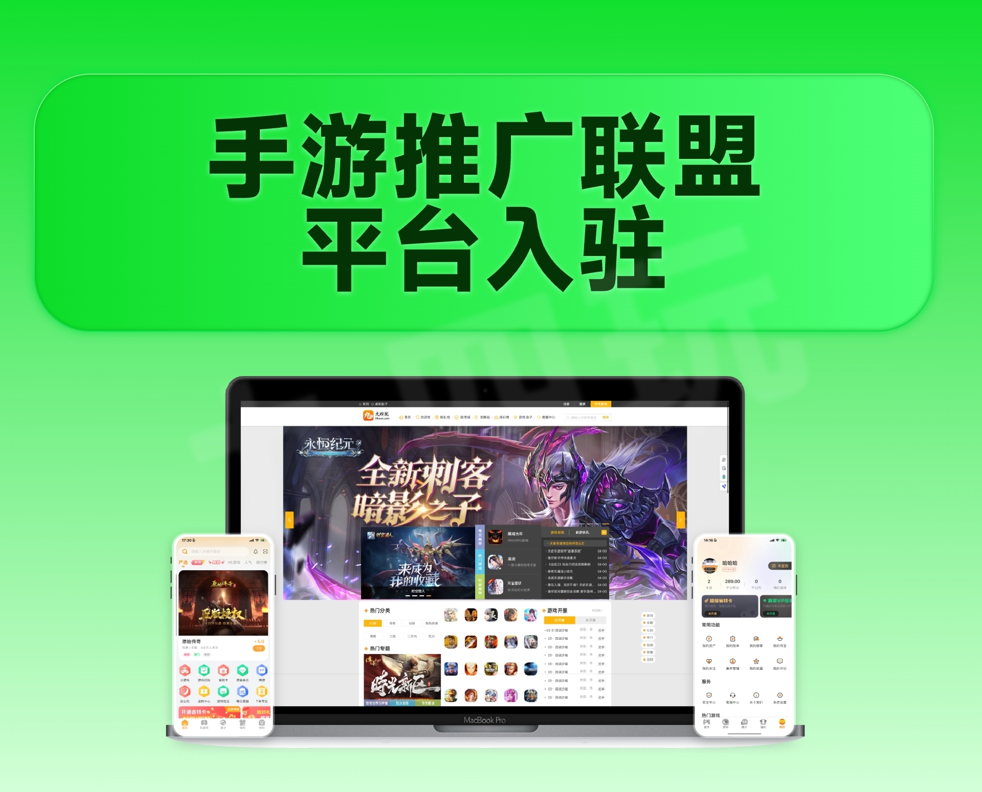1783499261830246.jpg 组 1739.jpg