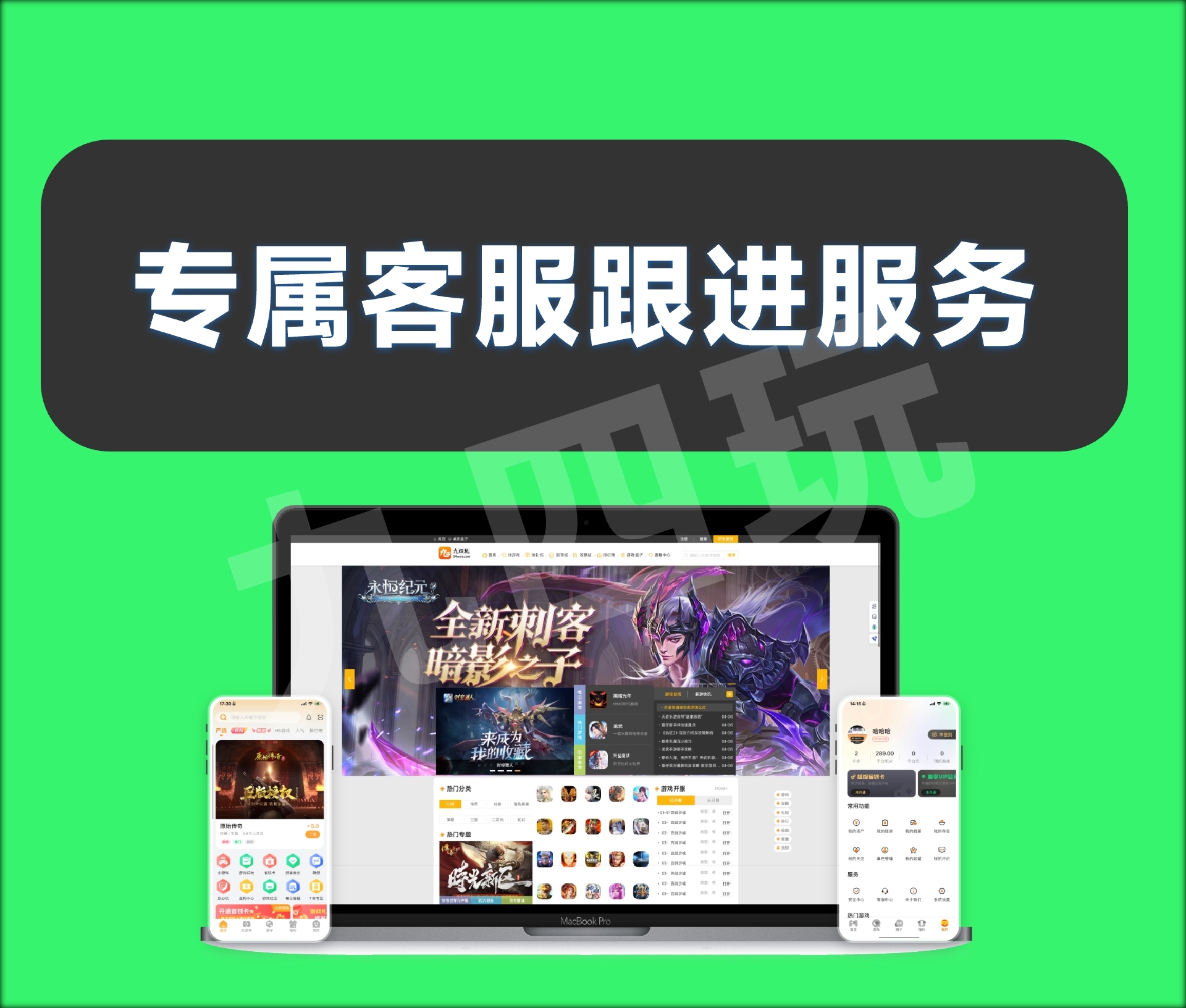 组 1763.jpg