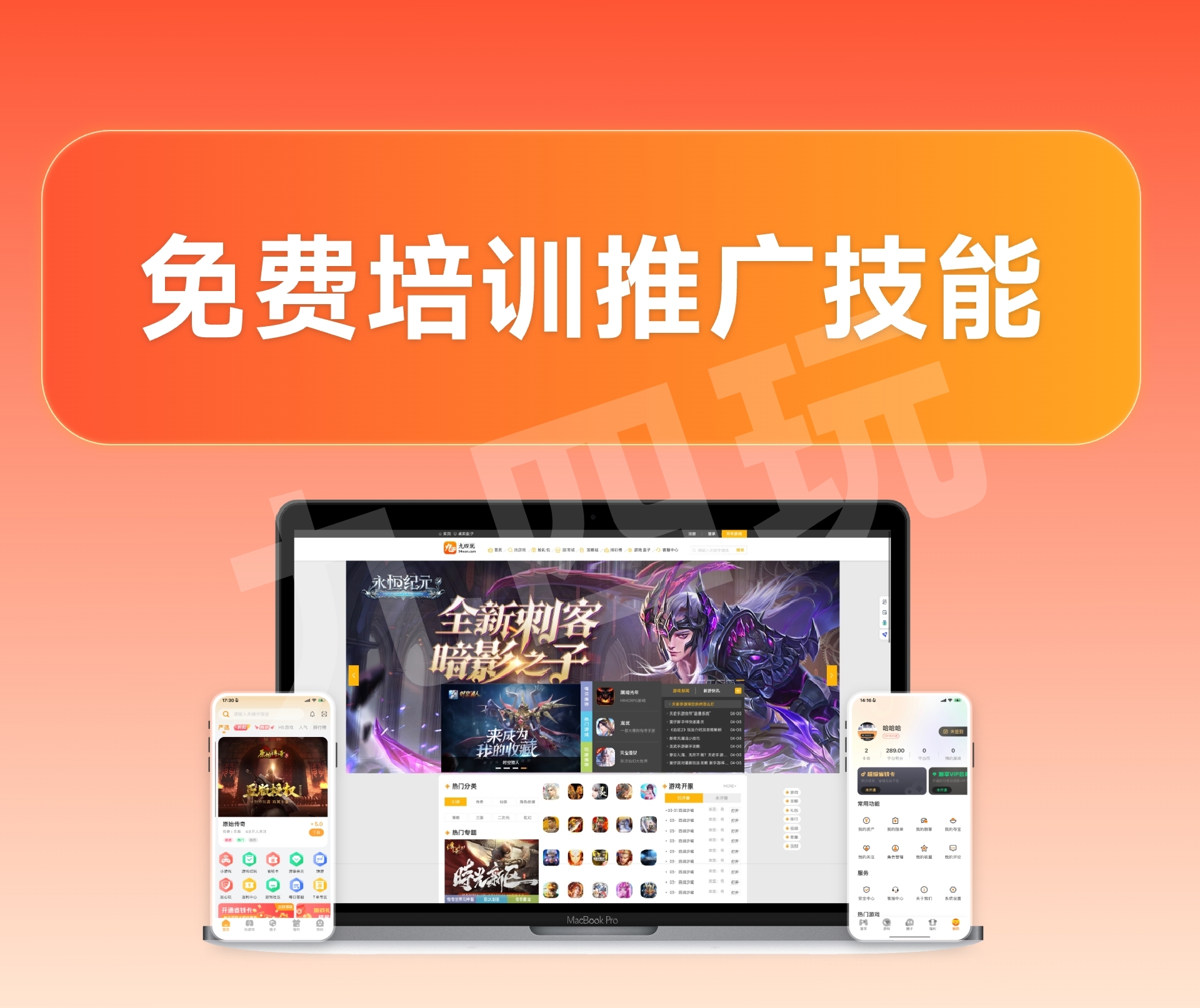 1784535453275308.jpg 组 1762.jpg