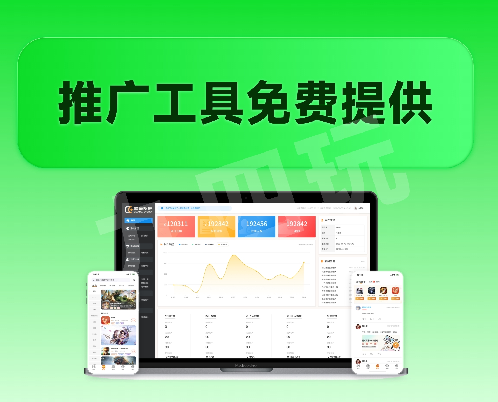 组 1775.jpg